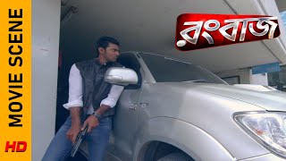 কি মুশকিল  Movie Scene  Rangbaaz  Dev  Koel Mallick  Surinder Films [upl. by Lav387]