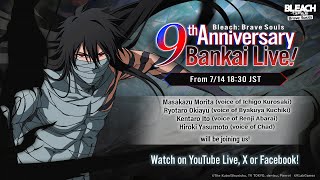 Bleach Brave Souls 9th Anniversary Bankai Live [upl. by Thackeray]