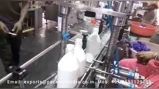 Automatic Phenyl Chemical Filling Machine  White phenyl filling machine  Black Phenyl filling [upl. by Cassaundra]