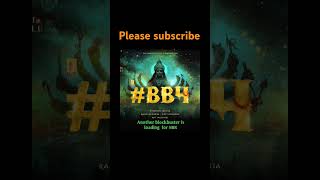 Balakrishnaviralvideo [upl. by Pitt]