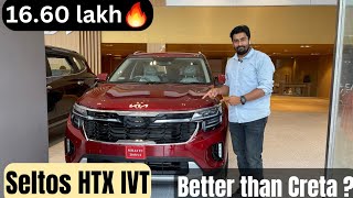 2023 Kia Seltos HTX IVT VFM Variant Seltos HTX walkaround 2023 Seltos all Features DESI CAR WORLD [upl. by Micheil]