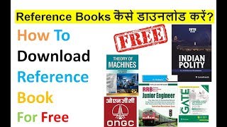 Download reference books for free With proofBy Global gyaan [upl. by Hussey25]