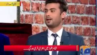 Thespianz in Geo Pakistan Morning Show [upl. by Virginia]