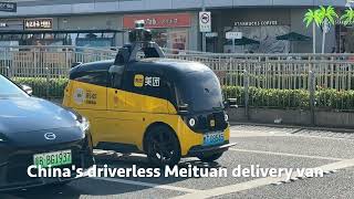 ROBO VAN DRIVERLESS DELIVERY IN CHINA [upl. by Eikceb]