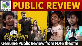 Joshua Public Review  Varun Raahei DD  Gautham Vasudev Menon  Joshua Review [upl. by Walling]