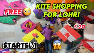 Kite Shopping For Lohri With Friends  Kites Market in Ludhiana 😍  Manjha test  Lohri Vlog [upl. by Analad]