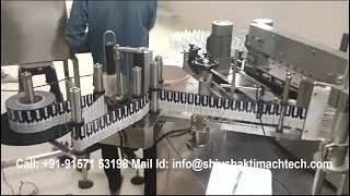 Water Square Bottle Labeling Machine  Flat Bottle Single Side Labeller Machine Manufacturer [upl. by Chemash951]