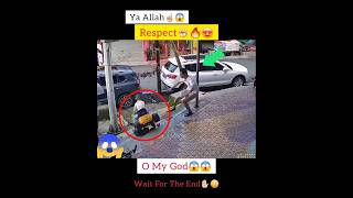 MashAllah ☝️😇 Respect 😍 allah shorts status short respect masmediainfo [upl. by Eohce319]