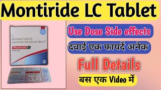 Montair Lc tablet Montiride LC Tablet  Montelukast Levoceterzine  Use Dose side effects [upl. by Samford501]