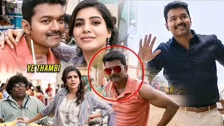 Thalapathy Vijay amp Samantha Tamil Movie Yogi Babu Comedy Scene  Vadivelu  Moji Mama [upl. by Allard]