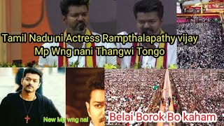 thalapathy vijay Mp Wng na Thangwi Tongo Belai Khe Borok Kwbang [upl. by Gabriello]