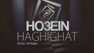 Ho3ein Haghighat حصین  حقیقت [upl. by Llemert884]