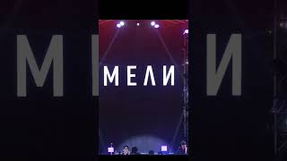 MEan Live at Chiangmai festival thailand [upl. by Ekihc]