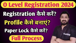 O Level Registration Process  o level form kaise bhare  o level computer course in hindi [upl. by Swayder106]