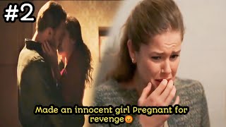 He made her pregnant for revenge Turkish drama  காதல் எதிரி  Revenge drama  Play boy cheating [upl. by Irmo]