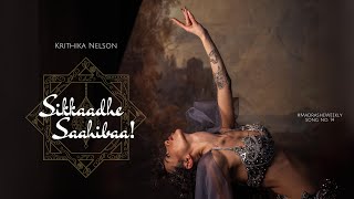 Sikkaadhe Saahibaa  Krithika Nelson  Madrashe Weekly  Tamil Belly Dance Song [upl. by Wenoa821]