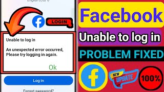 How to Fix an unexpected error occurred on the facebook Login Problem 2024। unexpected error [upl. by Lira590]