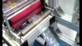 Automatic Thermal Laminating Machine [upl. by Georgine]