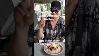 Street kitchen dinner in Thailand thailand thaimaa katukeittiö 50baht [upl. by Crain913]