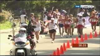 Campeonato del mundo Osaka 2007 20km marcha [upl. by Brig]