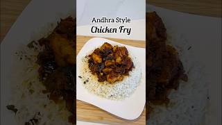 Andhra Style Chicken Fry  Chicken Fry with Bagara Rice  Chicken Fry  Chicken Recipes chickenfry [upl. by Anola105]