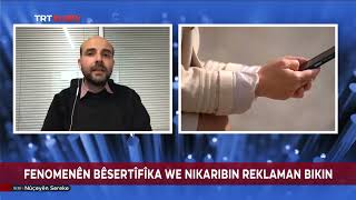 TRT Kurdi  Prof Dr Ali Murat Kırık  Sosyal medya fenomenleri sertifika almak zorunda kalacak [upl. by Anaili]