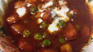 matar paneer ki sabji 🍲 [upl. by Saleme822]