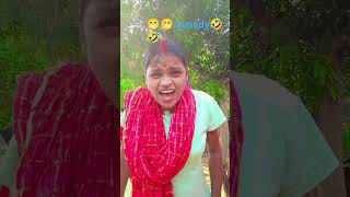 Pyar main kitan mar khaye comedy nirmal108 funny nirmalkumar [upl. by Truscott428]