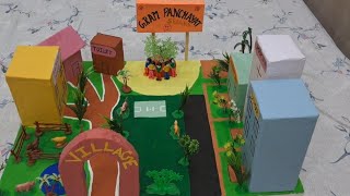 How to make 3D model on gram panchayat 😇 [upl. by Solis700]