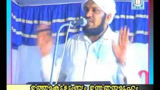 Utthama Kudumbam Unnatha Samooham CD1 Mulloorkara Muhammadali Saqafi [upl. by Nie]