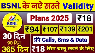 Bsnl Validity Recharge Plans 2024  Bsnl Calling Pack  Bsnl New Recharge Plans 2024 Bsnl New Plans [upl. by Cesar]