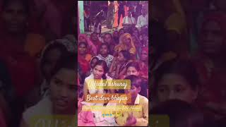 Aili mayariya sabhi jutal ba trending short bhajan best bhajantop ten video official ashuraj [upl. by Tamara]