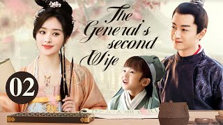 The generals second wife 02｜Zhao Liying was forced to marry a general who was married with child [upl. by Enelez]