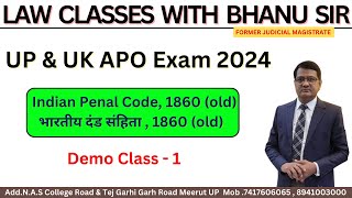 Indian Penal Code 1860 old  Demo Class  1  UP amp UK APO And other Exams [upl. by Cochran]