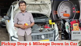 Pickup Low amp Mileage Problem in Car Maruti Ritz  DTC Code P0134 [upl. by Aicenert36]