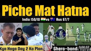 IND vs AUS Jasprit Bumrah amp bowlers led Team Indias fightback in Perth Test  AUS finish Day 1 [upl. by Dnalyram]