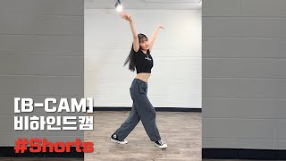 Shorts JENNIE  SOLO REMIX  커버댄스 DANCE COVER  유림 YURIM YouTubeShorts [upl. by Iand]