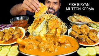 EATING MUTTON KORMA CURRY WITH FISH BIRYANI  CHICKEN HEART amp GIZZARD CURRY FISH FRY MUKBANG [upl. by Anauqahs]