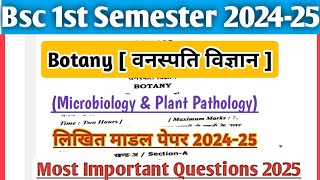 Bsc 1st Semester 202425  bsc botany solved Question paper 2024  microbiology amp plant pathology [upl. by Nepsa]