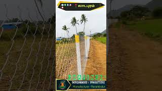 Micon 100120 GSM Manufacturer PERAMBALUR FENCE [upl. by Yoho546]