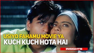 USIYOFAHAMU MOVIE YA KUCH KUCH HOTA HAI  BIFU ZITO SARUKH KHAN  AJAY  KAJOL  SALMAN KHAN [upl. by Margi992]