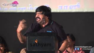 TRajendars Spicy Speech  KBhagyaraj [upl. by Ahcire]