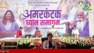 Amarkantak Dhyan Samagam 2024 Part१ जैन धर्मशाला अमरकंटक MP [upl. by Dunstan264]