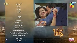 Jaffa Episode 22 Promo  Hum Tv Drama  Jaffa Today Next Episode Promo  Drama Speaks  2024 [upl. by Htedirem]