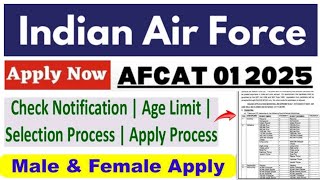 😍🔥 Air Force AFCAT 012025 Notification 336 Post Released Online Form [upl. by At]