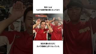 滋賀学園応援団長の荒井君のおもしろ豆知識 野球 甲子園 滋賀学園 滋賀 応援団 [upl. by Ymled215]