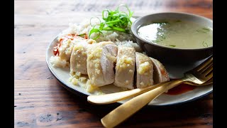 Authentic Hainanese Chicken Rice Recipe [upl. by Oivat]