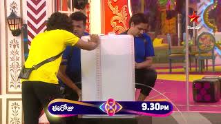 Bigg Boss Telugu 8  Day 58  Promo 2  Panipattu Yuddham Challenge 🔥 Nagarjuna  Star Maa [upl. by Ecertal]