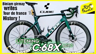 Cube litening aero C68X  Biniam girmays amazing Road bike at Tour de france 2024 [upl. by Blancha]