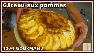 Recette gâteau aux pommes [upl. by Auginahs]